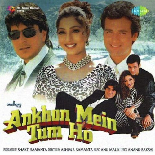 Ankhon Mein Tum Ho (1997) (Hindi)